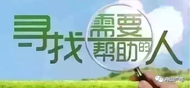 齐市最新招工信息，早八晚五工作制下的机遇与挑战
