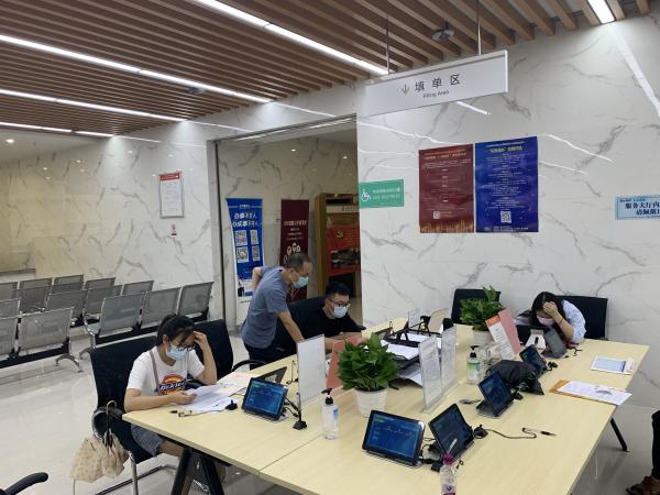 成都商贷转公积金贷款最新政策解读