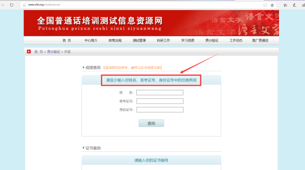 香港二四六开奖结果大全图片查询|精选资料解析大全