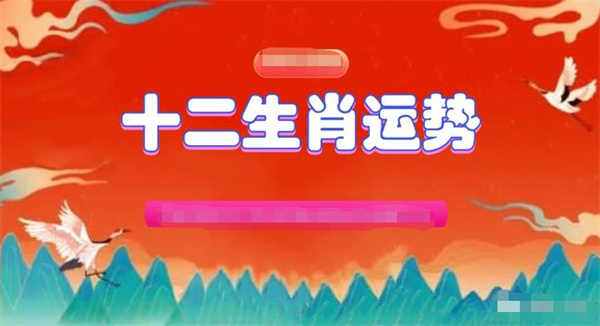 创新成就未来 第388页