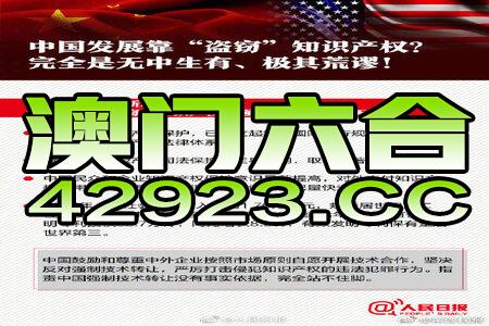 新澳门正版免费大全|精选资料解析大全