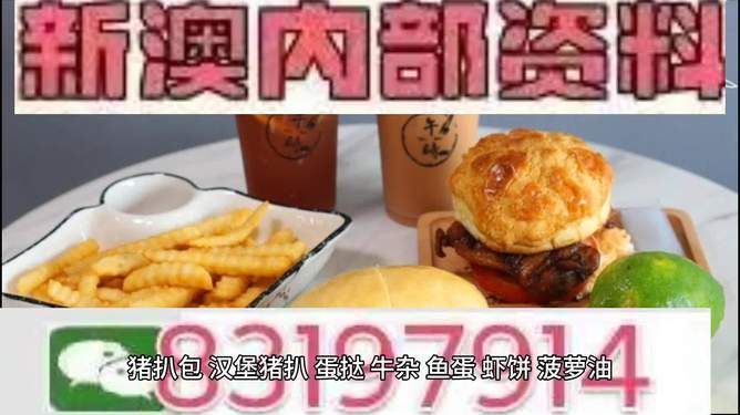 今晚澳门特马开的什么,今晚澳门特马开出的神秘号码