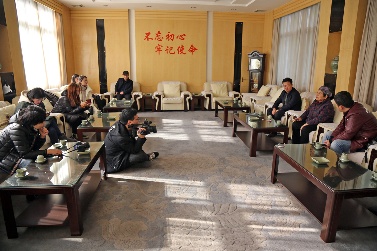 好运创造梦想 第3页