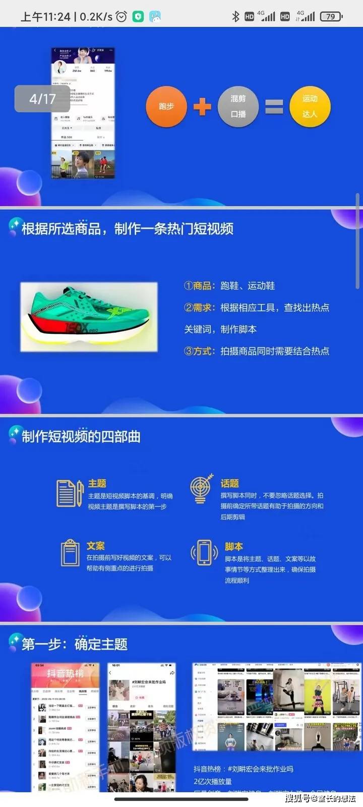 2025官方正版资料库免费,迈向2025，免费访问官方正版资料库的机遇与挑战