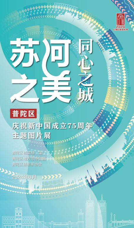 特别推荐 第2页
